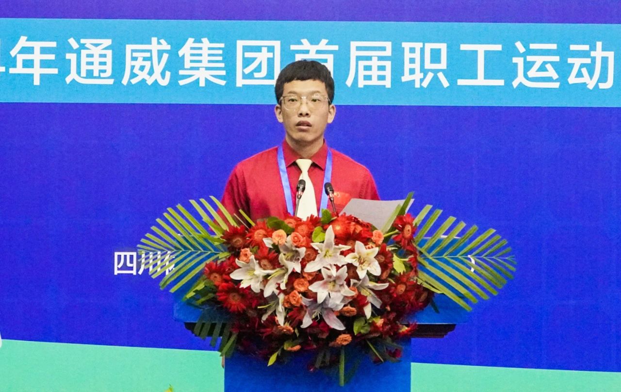 亚洲必赢国际·437ccm(中国区)官方网站