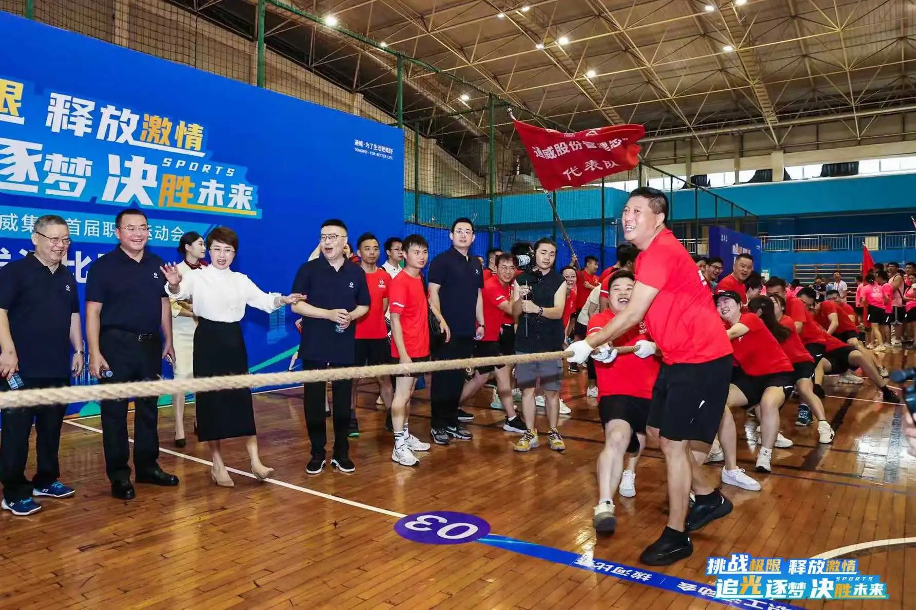 亚洲必赢国际·437ccm(中国区)官方网站