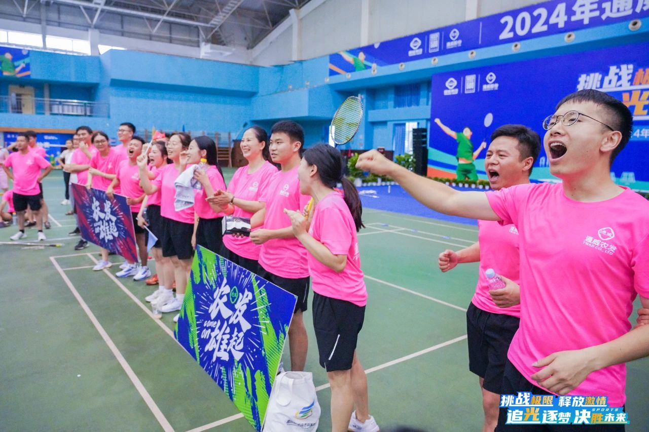 亚洲必赢国际·437ccm(中国区)官方网站