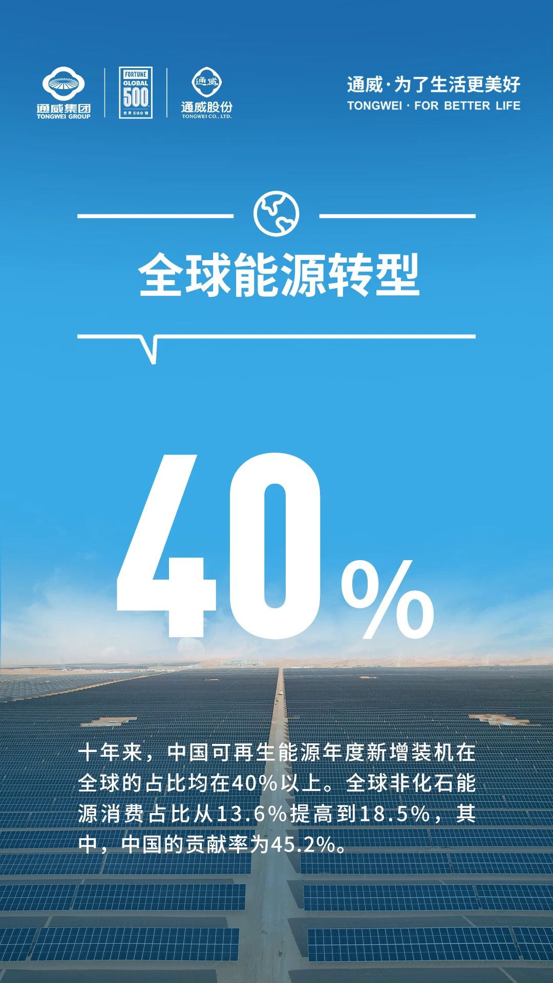 亚洲必赢国际·437ccm(中国区)官方网站