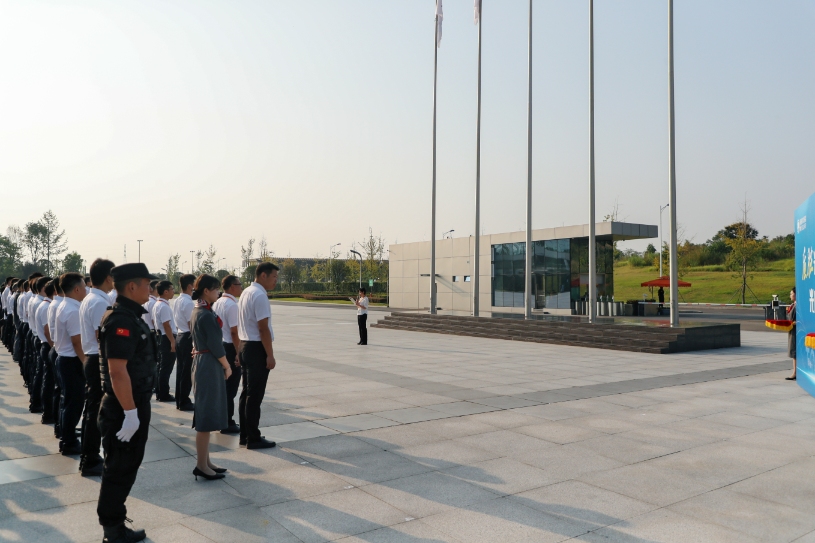 亚洲必赢国际·437ccm(中国区)官方网站