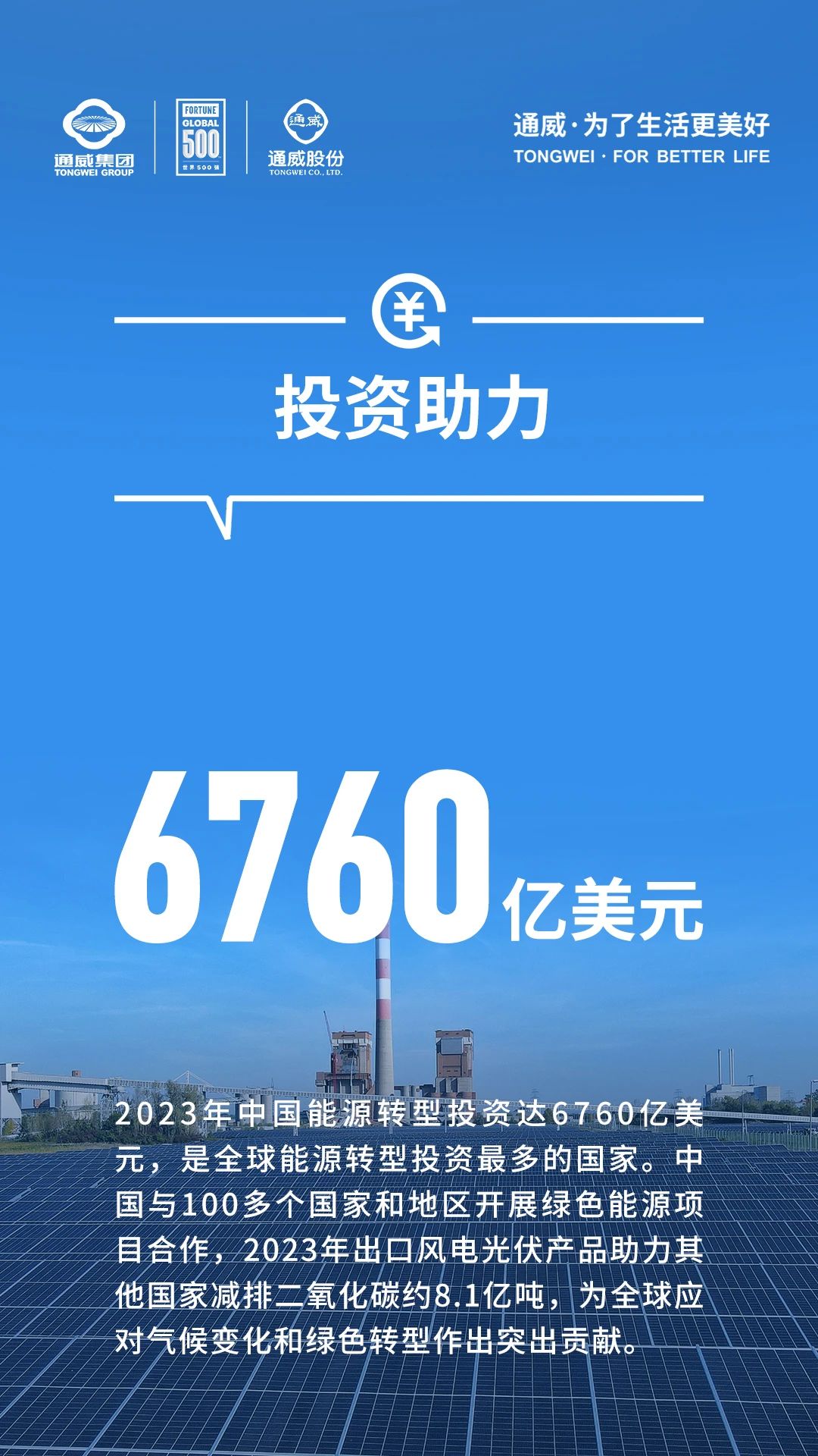 亚洲必赢国际·437ccm(中国区)官方网站