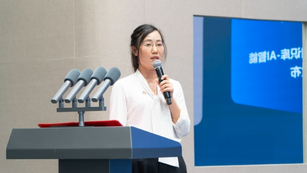 亚洲必赢国际·437ccm(中国区)官方网站