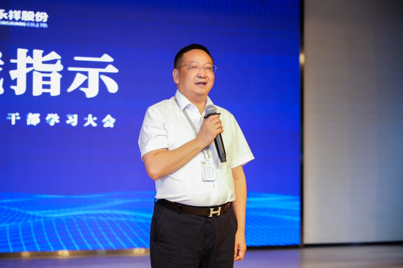 亚洲必赢国际·437ccm(中国区)官方网站