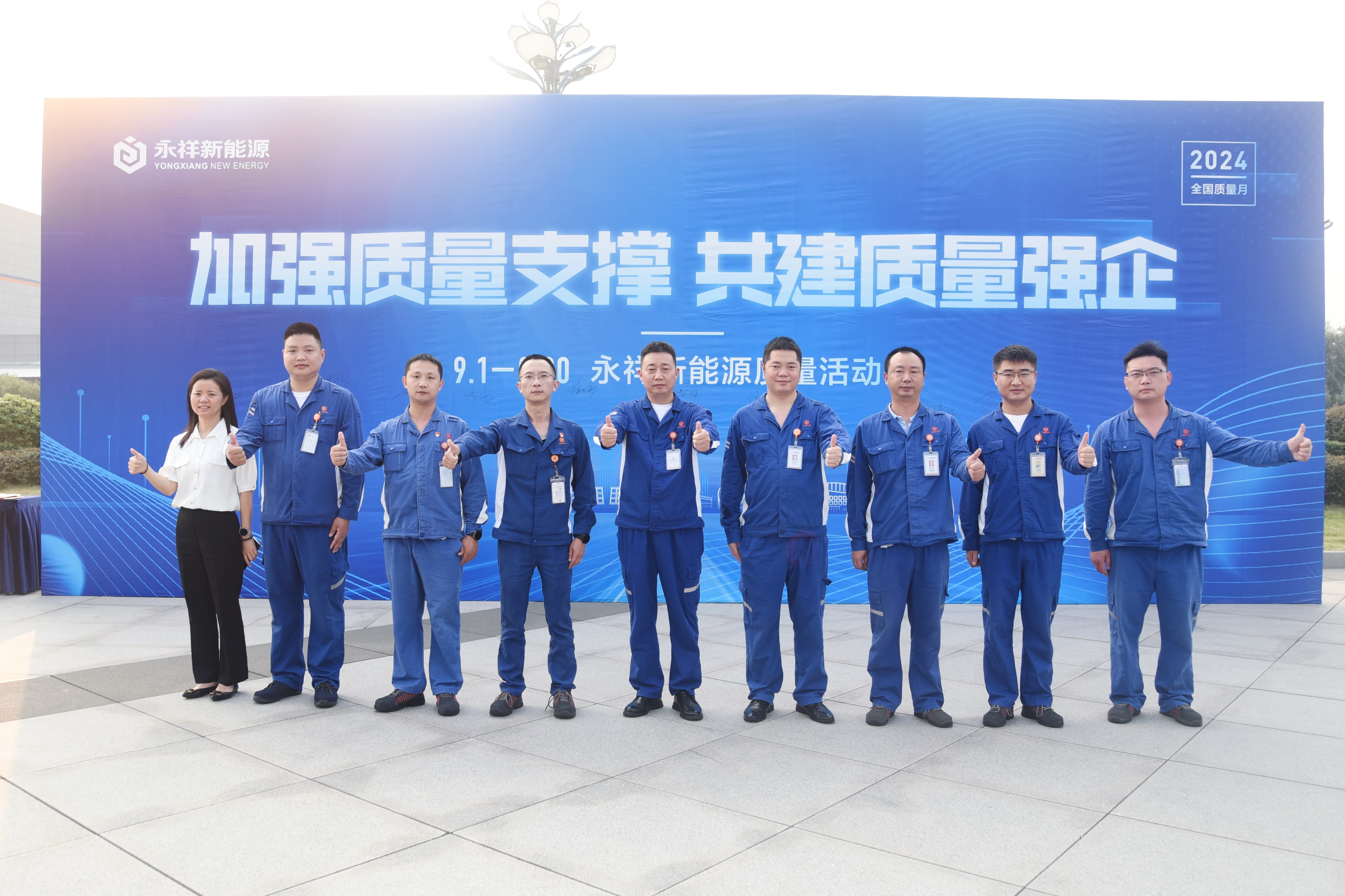 亚洲必赢国际·437ccm(中国区)官方网站