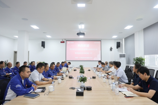 亚洲必赢国际·437ccm(中国区)官方网站