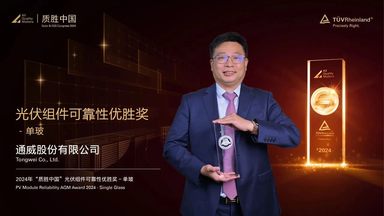 亚洲必赢国际·437ccm(中国区)官方网站