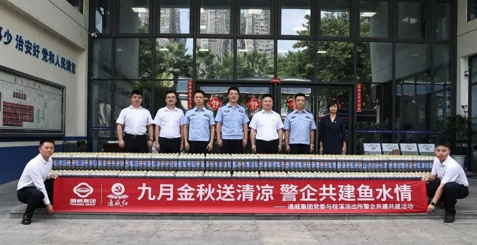 亚洲必赢国际·437ccm(中国区)官方网站