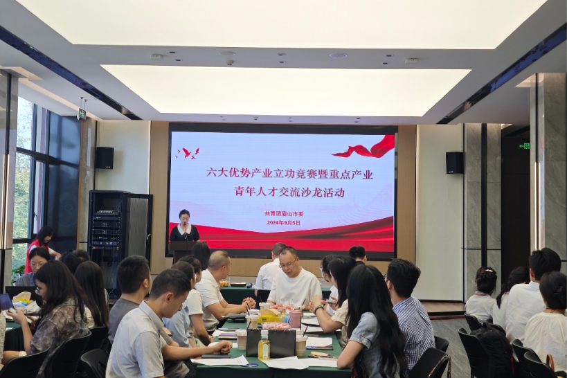 亚洲必赢国际·437ccm(中国区)官方网站