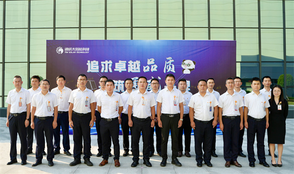 0b64469211e5c46ad09eab6cffb9dad2