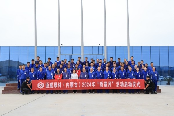 0f81a4b9473a3d68d6a7919be760c34a