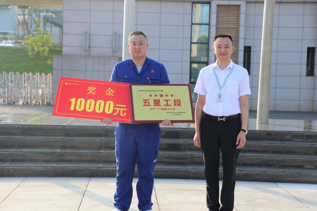 亚洲必赢国际·437ccm(中国区)官方网站