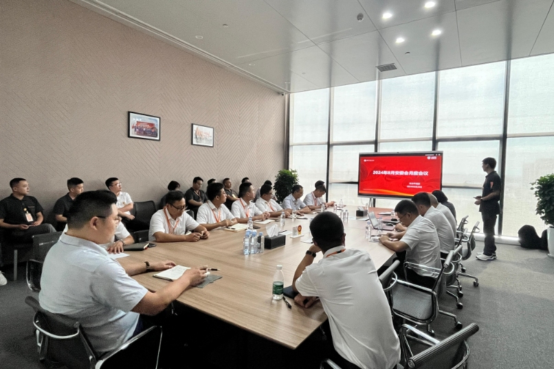 亚洲必赢国际·437ccm(中国区)官方网站