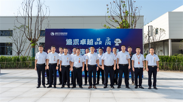 4b17fbecda69c09ff55fd56fb47d4a95