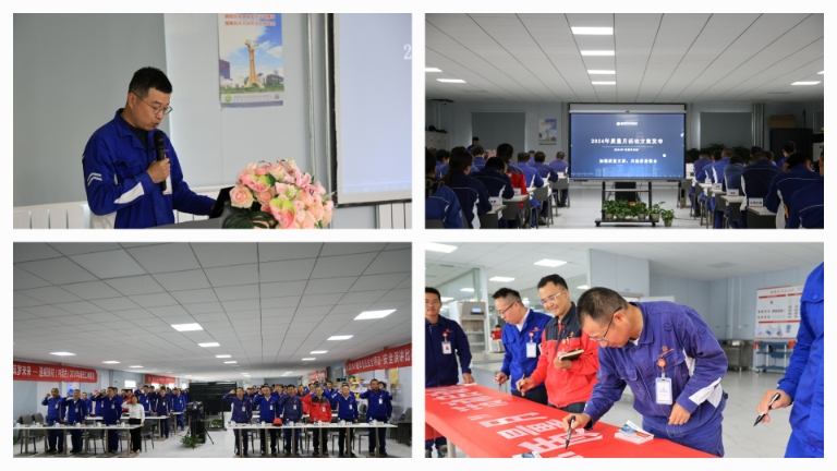 亚洲必赢国际·437ccm(中国区)官方网站