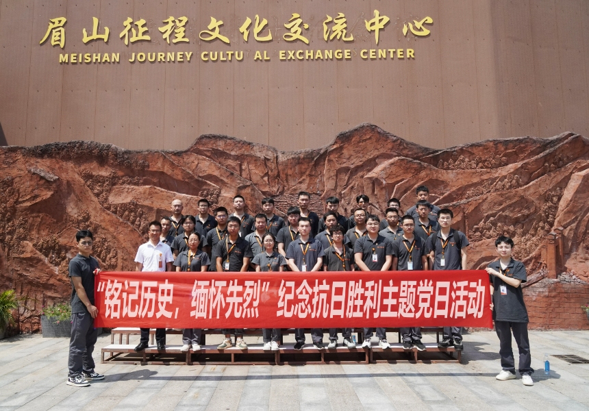 亚洲必赢国际·437ccm(中国区)官方网站