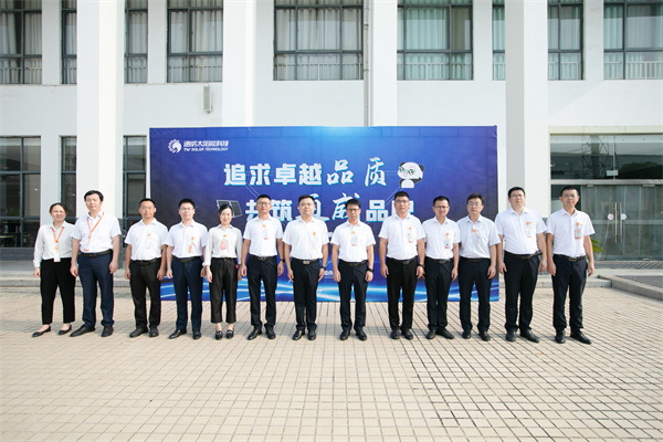 81fda0572d2a89470ebfbdbbfe90e0b2