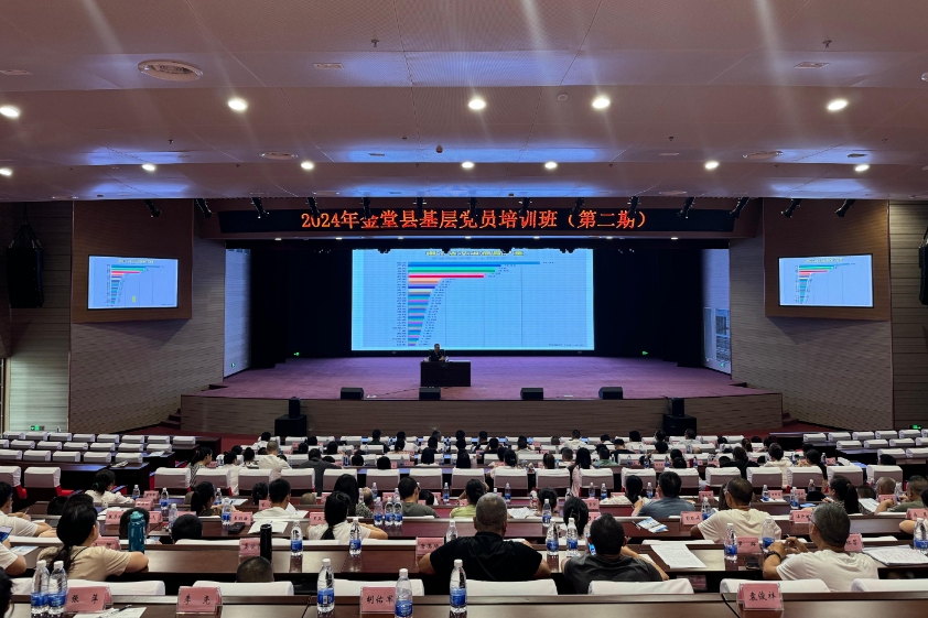 亚洲必赢国际·437ccm(中国区)官方网站