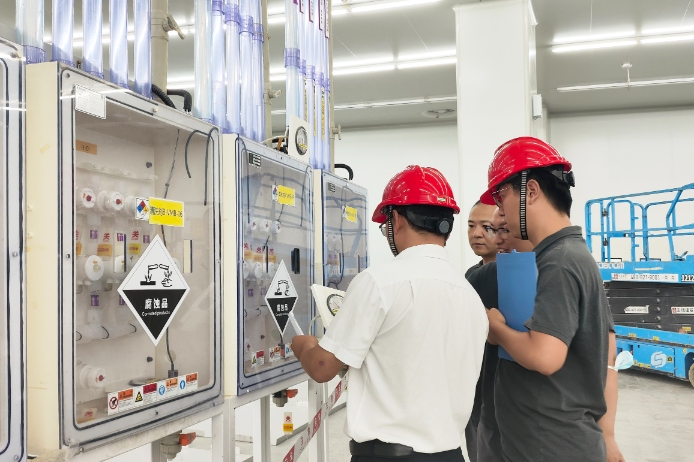 亚洲必赢国际·437ccm(中国区)官方网站