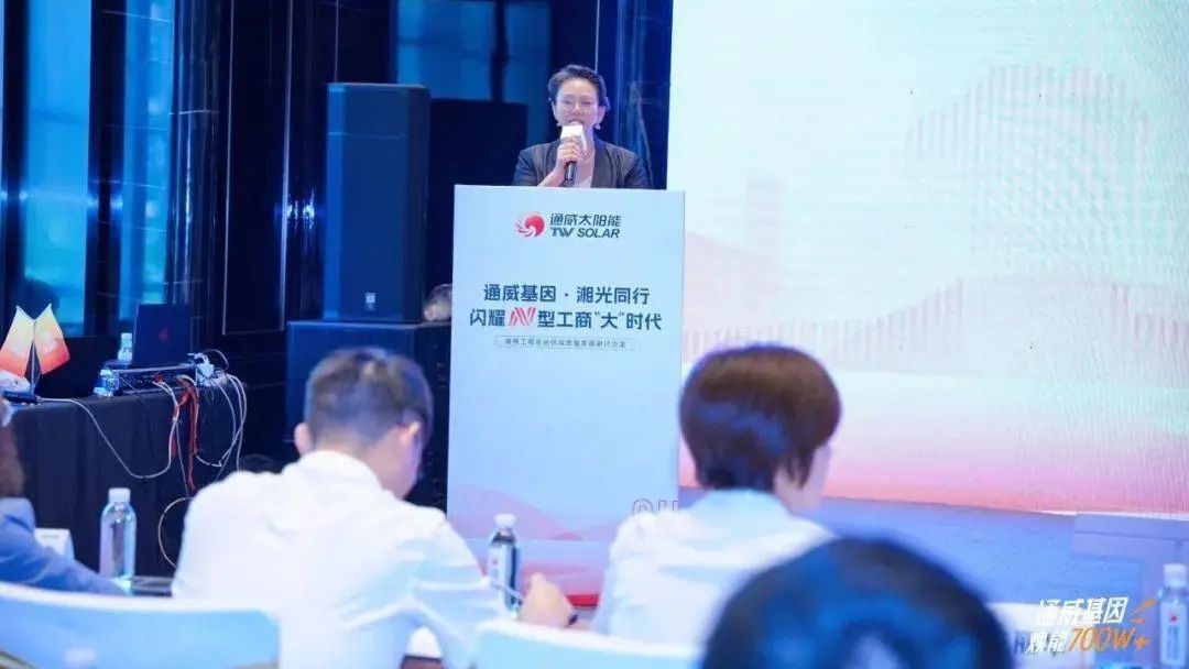 亚洲必赢国际·437ccm(中国区)官方网站