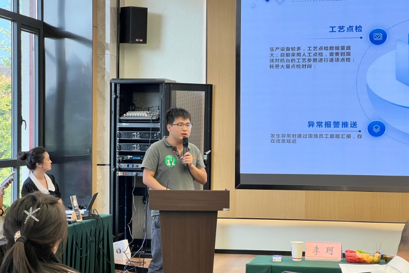 亚洲必赢国际·437ccm(中国区)官方网站