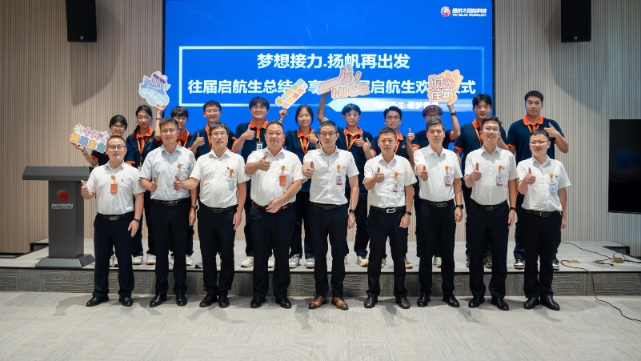 亚洲必赢国际·437ccm(中国区)官方网站