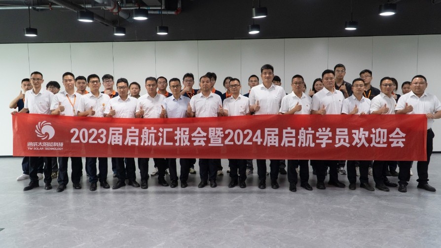 492b42e900a391bda644303a1b7777b4