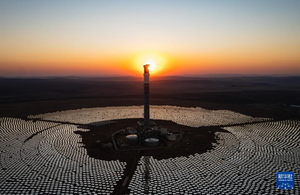 亚洲必赢国际·437ccm(中国区)官方网站