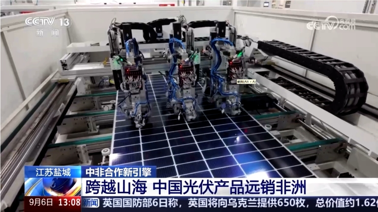 亚洲必赢国际·437ccm(中国区)官方网站