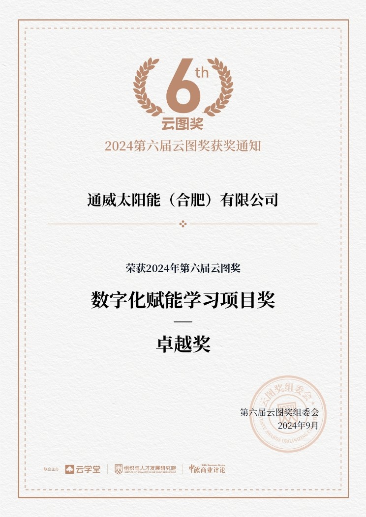 b74976016461ed251b7f5e52d5f5f025