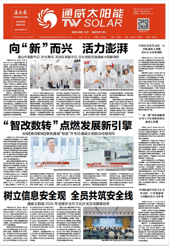 79bbb1668ba29795f9323f2a5f3a1f9c