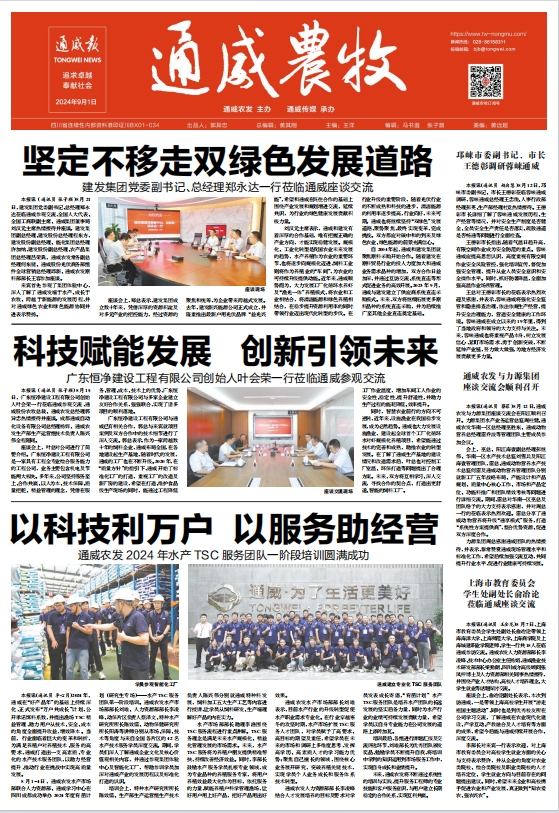 c34e860618e648ec515ba2f3e7a1ac9f