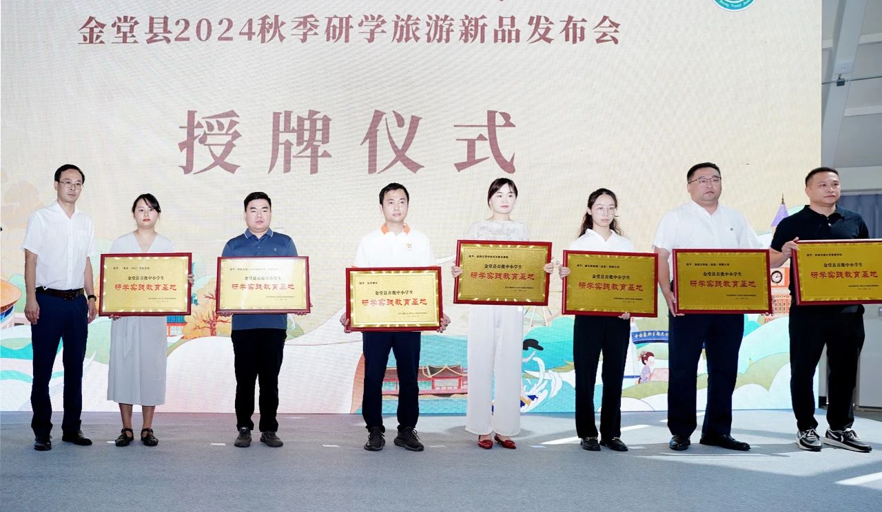 亚洲必赢国际·437ccm(中国区)官方网站