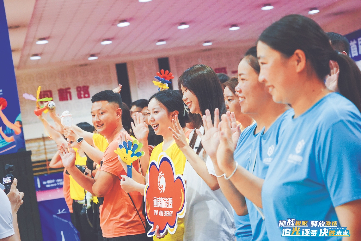 亚洲必赢国际·437ccm(中国区)官方网站