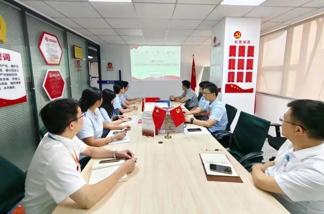 亚洲必赢国际·437ccm(中国区)官方网站