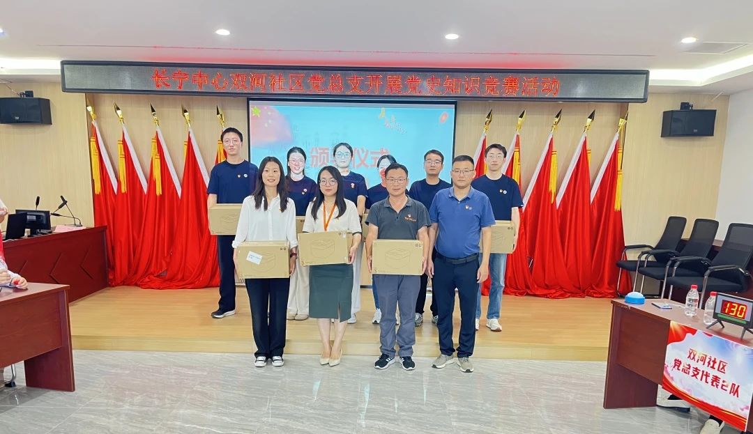 亚洲必赢国际·437ccm(中国区)官方网站