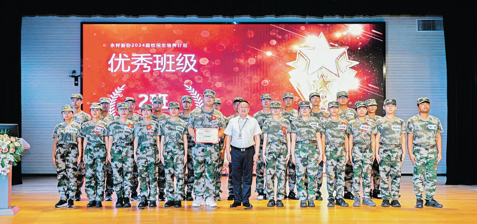 亚洲必赢国际·437ccm(中国区)官方网站