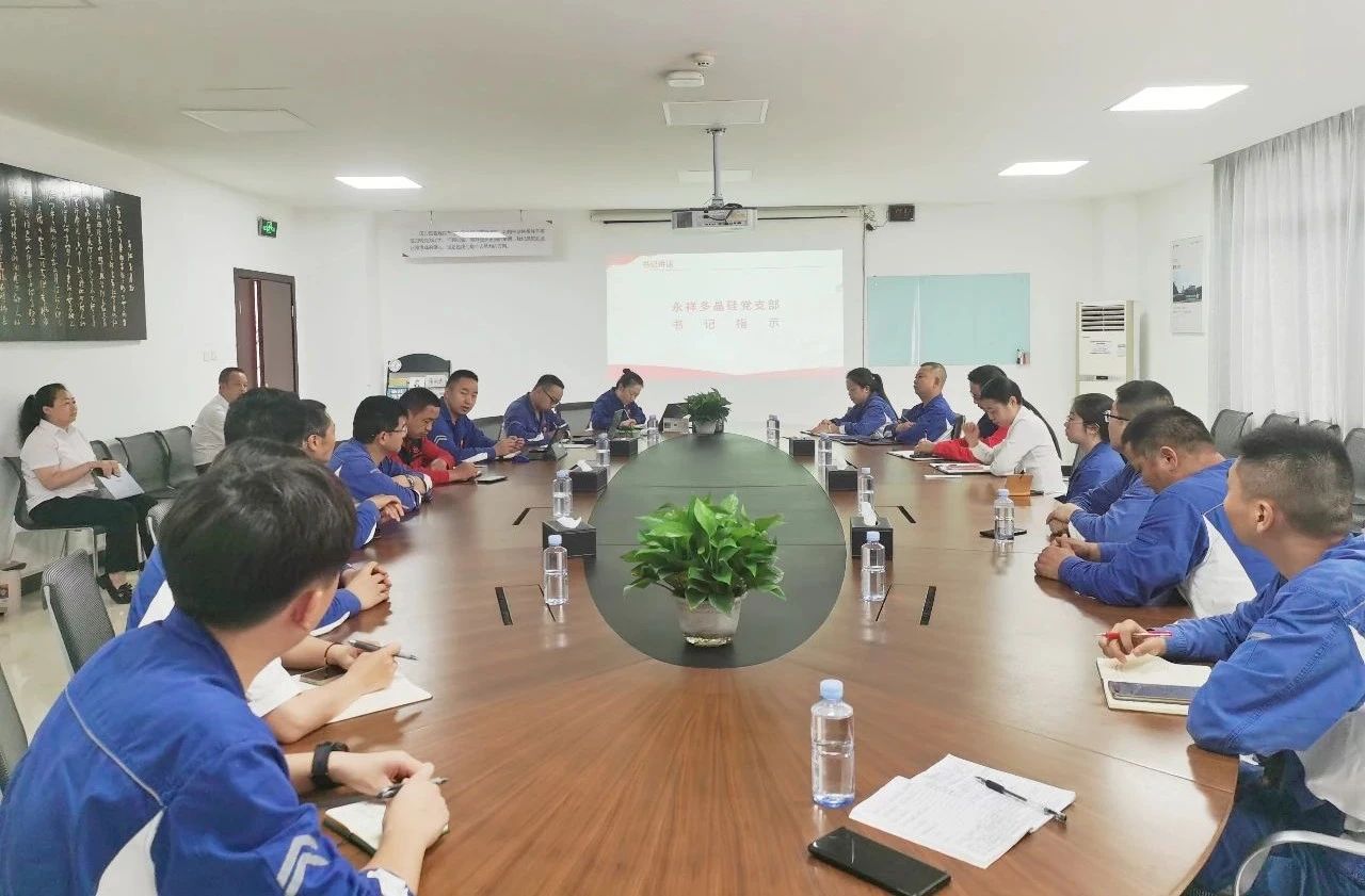 亚洲必赢国际·437ccm(中国区)官方网站