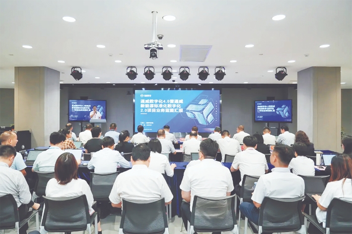 亚洲必赢国际·437ccm(中国区)官方网站