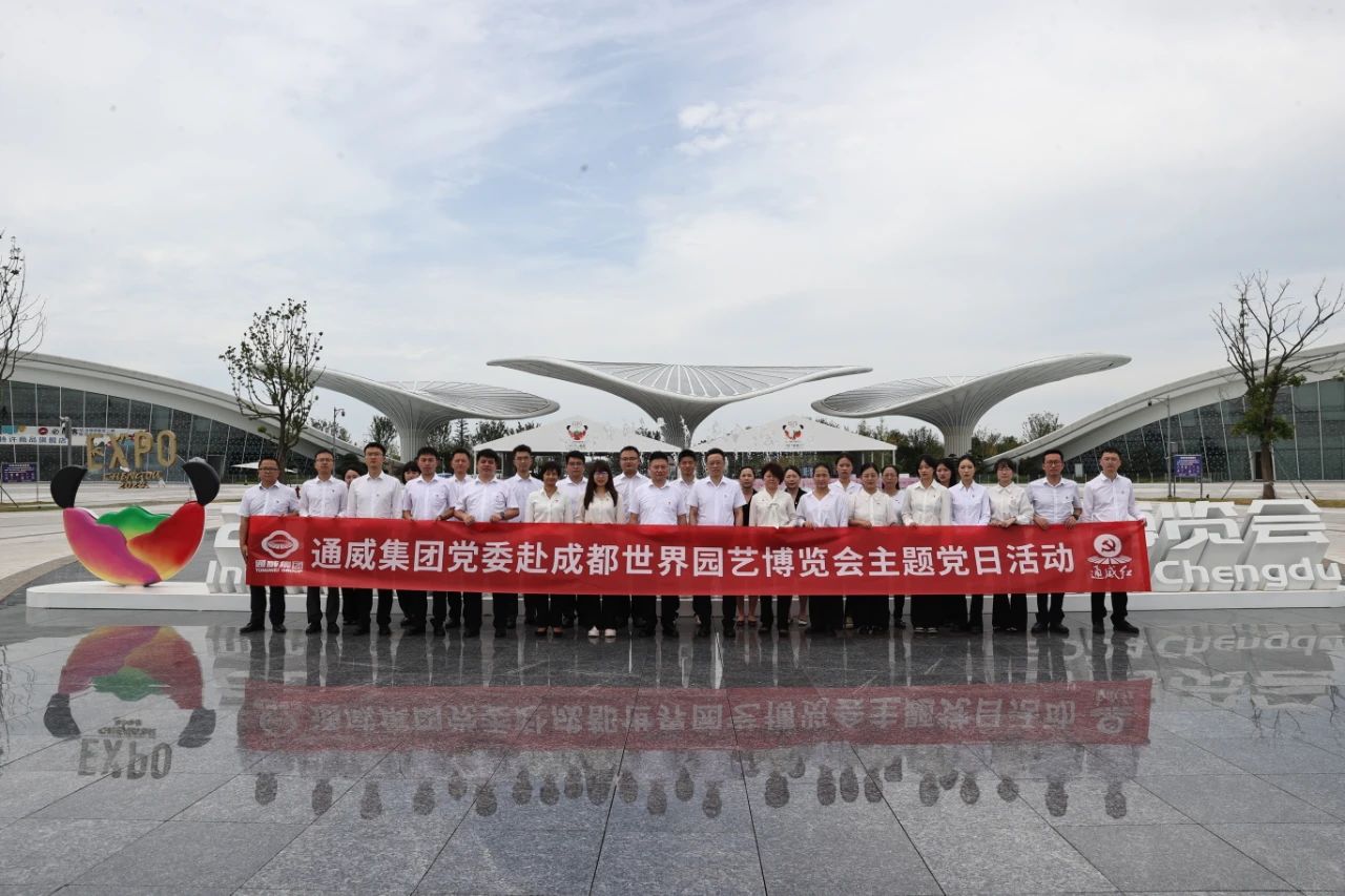 亚洲必赢国际·437ccm(中国区)官方网站