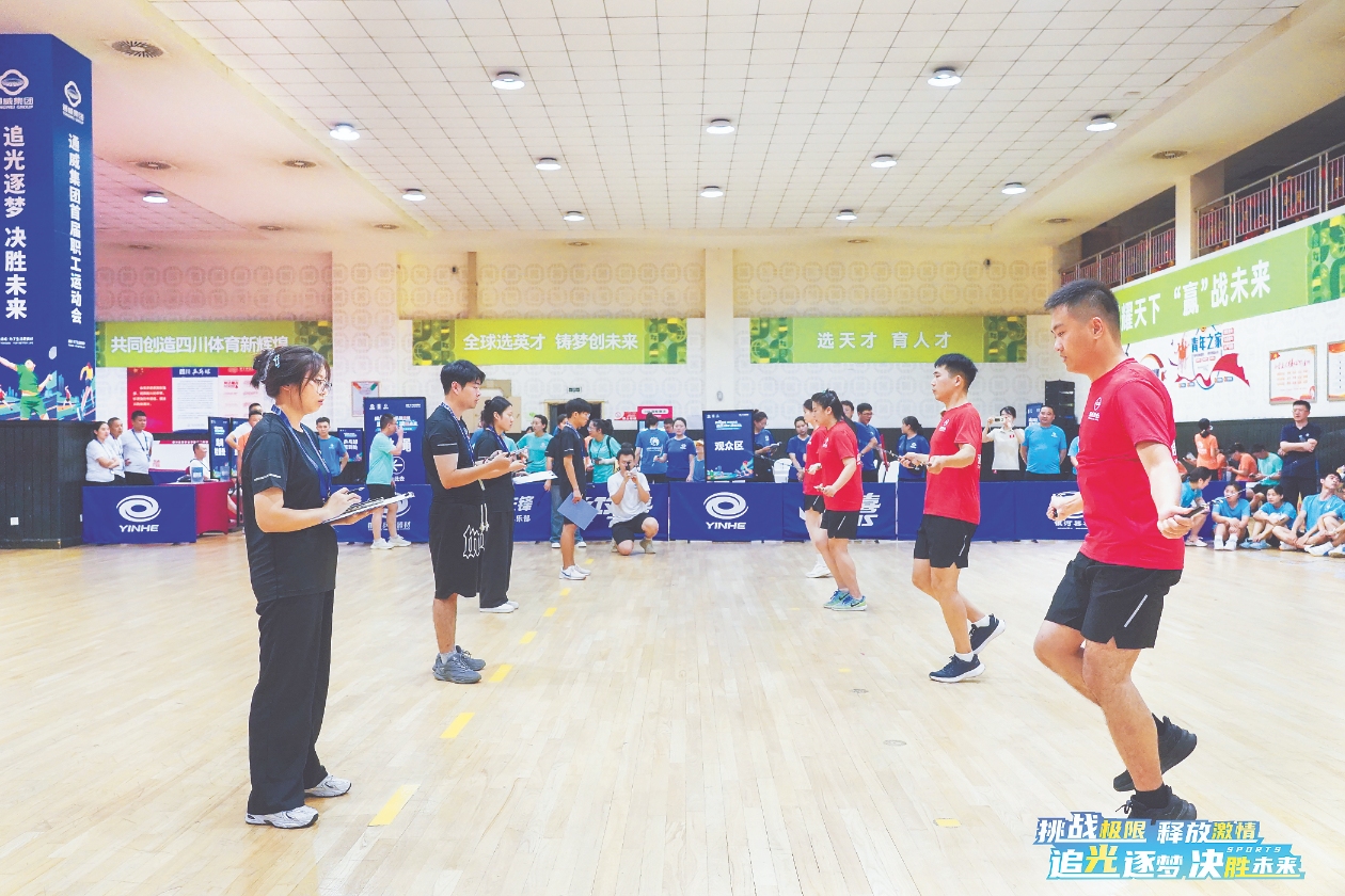 亚洲必赢国际·437ccm(中国区)官方网站