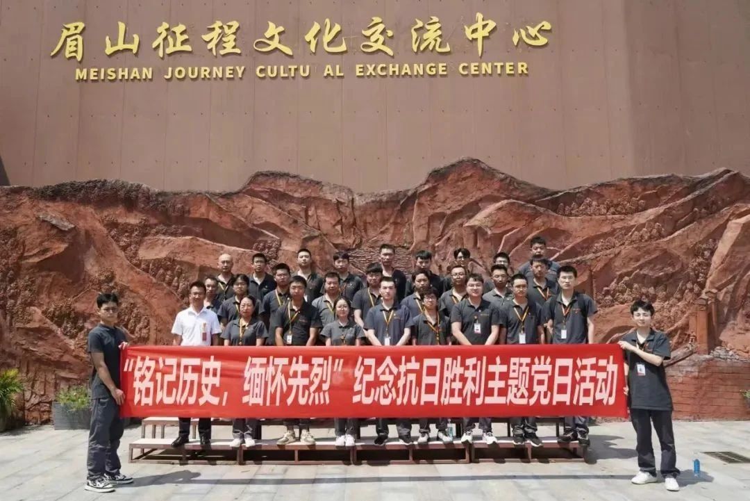 亚洲必赢国际·437ccm(中国区)官方网站