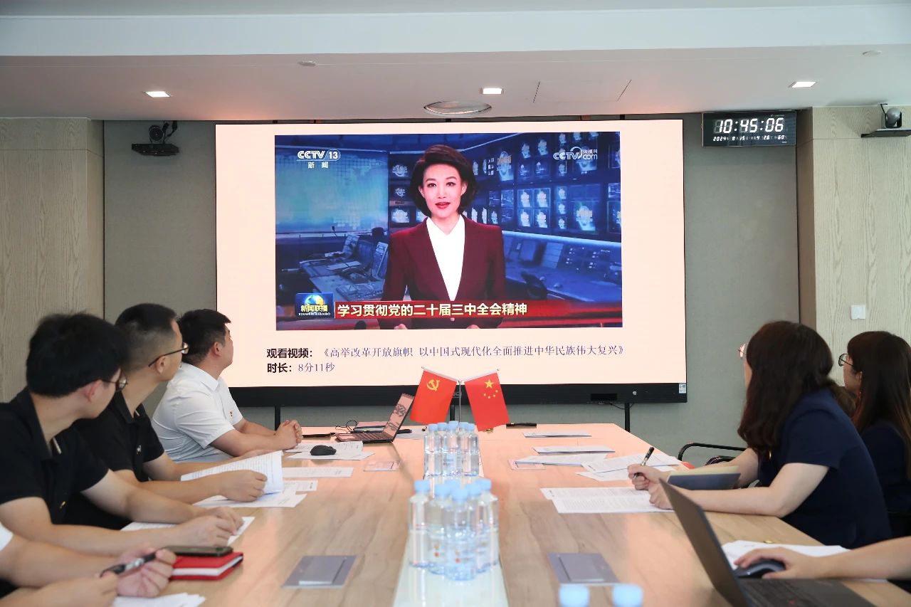 亚洲必赢国际·437ccm(中国区)官方网站