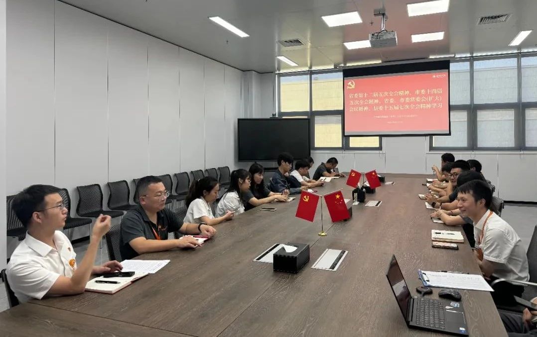 亚洲必赢国际·437ccm(中国区)官方网站