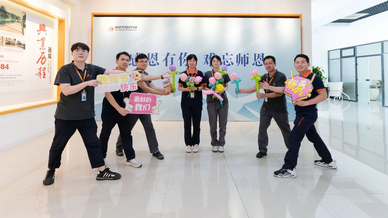 亚洲必赢国际·437ccm(中国区)官方网站