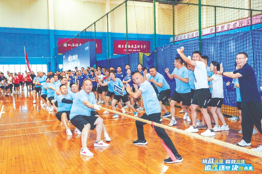 亚洲必赢国际·437ccm(中国区)官方网站