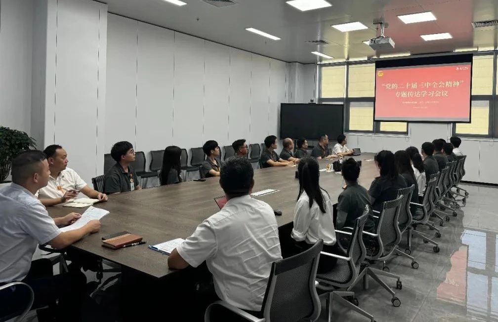 亚洲必赢国际·437ccm(中国区)官方网站