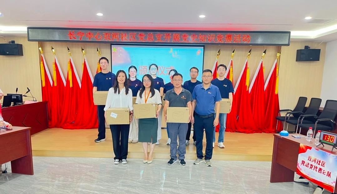 d1db11164b733566895d6554b6400933