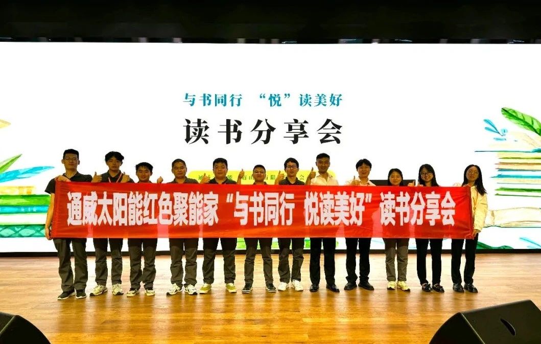 亚洲必赢国际·437ccm(中国区)官方网站