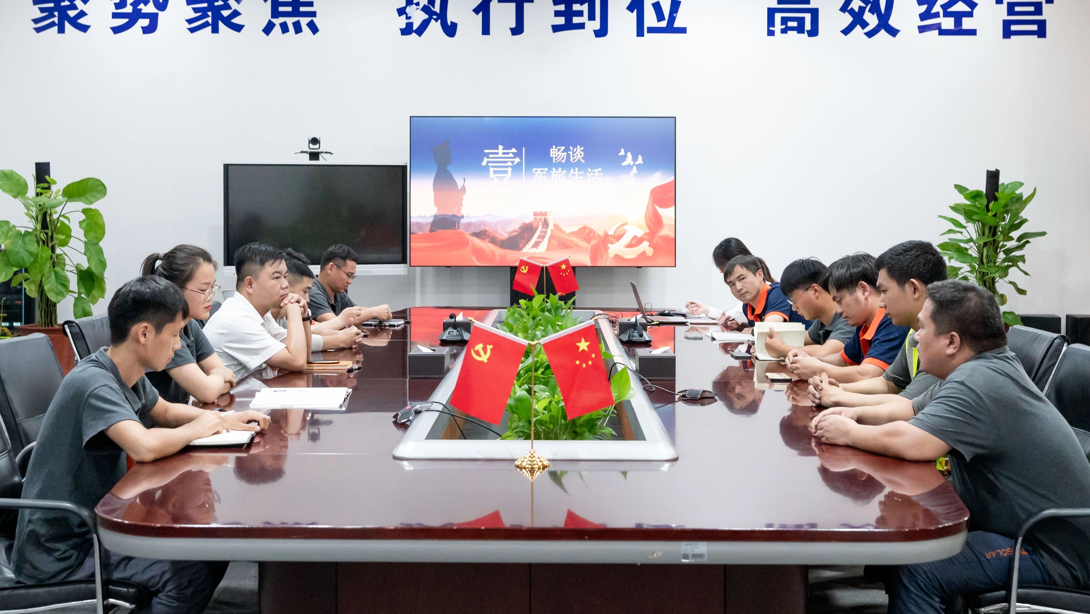 亚洲必赢国际·437ccm(中国区)官方网站